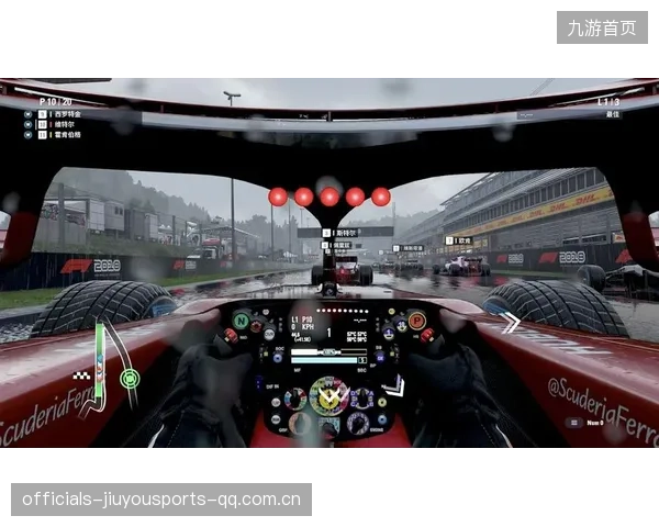 F1维特尔弯道超越：速度与技巧的完美融合