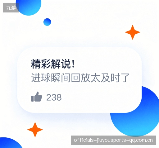 客户评价汇总表